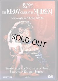 中古DVD/キーロフ・セレブレイツ・ニジンスキー（輸入版）