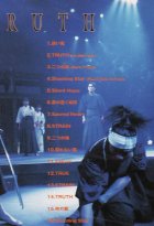 他の写真1: 中古CD/演劇集団キャラメルボックス・TRUTH（1999・旧ジャケット）