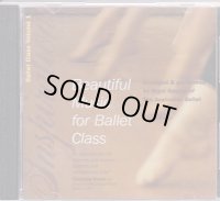 中古レッスンCD/ナイジェル・ゲイナー『 inspirations』