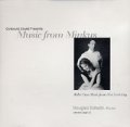中古バレエレッスンCD/Music from Minkus（ミュージック・フロム・ミンクス）