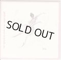 中古レッスンCD/music masters for the ballet class