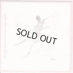 画像1: 中古レッスンCD/music masters for the ballet class