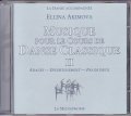 中古レッスンCD/エリーナ・アキモヴァ　Musique pour le Cours de Danse Classique 2