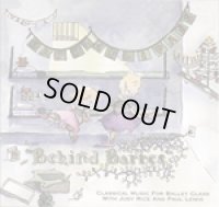 中古レッスンCD/Happy Holidays from Behind Barres