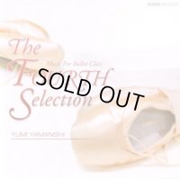【訳あり】中古レッスンCD/山西由実「THE FOURTH SELECTION」