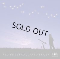 中古CD/キャラメルボックスサウンドブック　僕のポケットは星でいっぱい