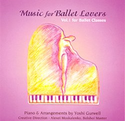 画像1: 中古レッスンCD/Music for Ballet Lovers Vol.1 for Ballet Classes