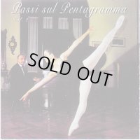 中古レッスンCD/ジャンカルロ・カペロ Giancarlo Cappello | Passi sul Pentagramma VOL.2