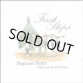 中古レッスンCD/First Steps Beginner Ballet Music for the First Years