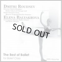 中古レッスンCD/Dmitri Roudnev「The Best of Ballet」ドミトリー・ロドネフ