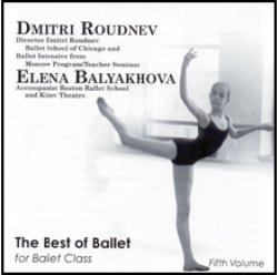 画像1: 中古レッスンCD/Dmitri Roudnev「The Best of Ballet」ドミトリー・ロドネフ