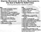 他の写真1: 中古レッスンCD/Dmitri Roudnev「The Best of Ballet」ドミトリー・ロドネフ