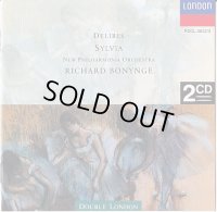 中古CD/バレエ （全曲）/リチャード・ボニング指揮（国内盤）