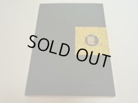 中古パンフレット/劇団☆新感線「東海道五十三次地獄旅踊れ！いんど屋敷」