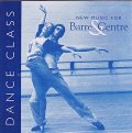 中古レッスンCD/DANCE CLASS （フィット・ケロッグ）