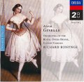 中古CD/バレエ音楽『ジゼル』リチャード・ボニング指揮（輸入版）