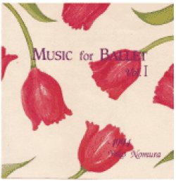 画像1: 中古レッスンCD/Music for Ｂａｌｌｅｔ VOL.1(野村陽子）