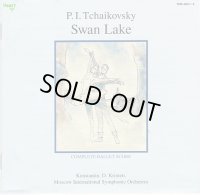 【ブックレットシミあり】中古CD/チャイコフスキー「白鳥の湖 全4幕」