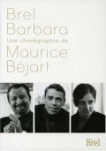 未開封DVD/モーリス・ベジャール「ブレル バルバラ Brel Barbara」