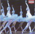 中古CD/ミンクス:バレエ音楽「ラ・バヤデール」/バレエ音楽「パキータ」（輸入版）