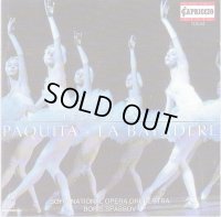 中古CD/ミンクス:バレエ音楽「ラ・バヤデール」/バレエ音楽「パキータ」（輸入版）