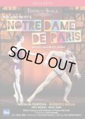 中古DVD/ミラノ・スカラ座バレエ「ノートルダム・ド・パリ」（輸入版）