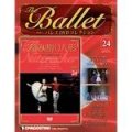 中古DVD/ベルリン国立バレエ団「くるみ割り人形」（バレエDVDコレクションVOL.24 ）