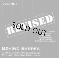 中古レッスンCD/Behind Barres Vol.1
