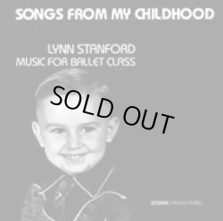 画像1: 中古レッスンCD/SONGS FROM MY CHILDHOOD VOL.1（リン・スタンフォード）