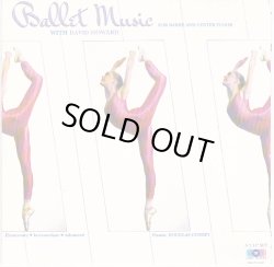 画像1: 中古レッスンCD/Douglas Corbin Plays for Class（ダグラス・コーヴィン） 