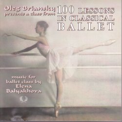 画像1: 中古レッスンCD/100 Lessons in Classical Ballet エレナ・バリャコーワ