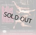 中古レッスンCD/Romantic Classics in Ballet Music フローラ・アービットマン