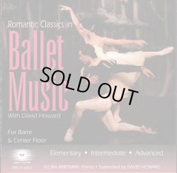 画像1: 中古レッスンCD/Romantic Classics in Ballet Music フローラ・アービットマン