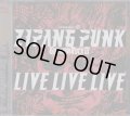 中古CD/劇団☆新感線「五右衛門ロック３LIVE ZIPANG PUNK」