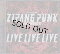 中古CD/劇団☆新感線「五右衛門ロック３LIVE ZIPANG PUNK」