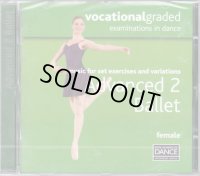 【値下げ！】新品レッスンCD/RAD Advanced 2 Ballet Royal Academy of Dance, ロイヤル・アカデミー・オブ・ダンス