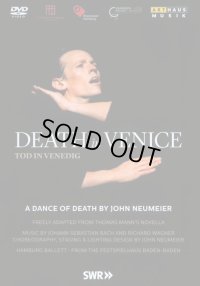 中古DVDジョン・ノイマイヤー「ヴェニスに死す」ハンブルク・バレエ【輸入盤】 