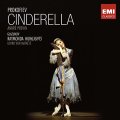 中古CD/プロコフィエフ：バレエ『シンデレラ』全曲、グラズノフ：バレエ『ライモンダ』ハイライト