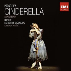 画像1: 中古CD/プロコフィエフ：バレエ『シンデレラ』全曲、グラズノフ：バレエ『ライモンダ』ハイライト