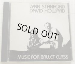 画像1: 中古レッスンCD/Lynn Stanford&David Howard Music For Ballet Class（L.スタンフォード）