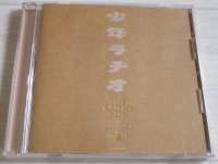 中古CD/キャラメルボックスサウンドブック　少年ラヂオ