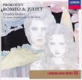 中古CD/ シャルル・デュトワ指揮 プロコフィエフ/バレエ音楽「ロメオとジュリエット」(国内版）