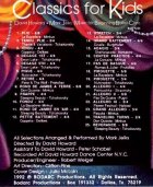 他の写真1: 中古レッスンCD/Classics for Kids デヴィッド・ハワード＆マーク・ジェルクス
