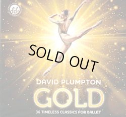 画像1: 新品レッスンCD/デヴィッド・プランプトン David Plumpton GOLD