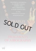 中古DVD/ボリショイ・バレエ「TRAPEZE/ Fragments of a Biography」（輸入版）