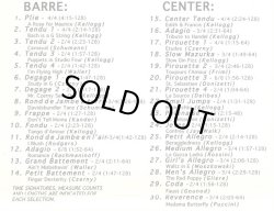 画像2: 中古レッスンCD/Both Sides WHIT KELLOGG フィット・ケロッグ