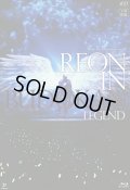 中古Blu-ray（ブルーレイ）/柚希礼音スーパーリサイタル REON in BUDOKAN