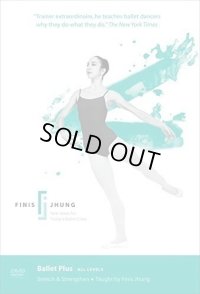 中古レッスンDVD Ballet Plus All Levels Stretch & Strengthen ストレッチクラス