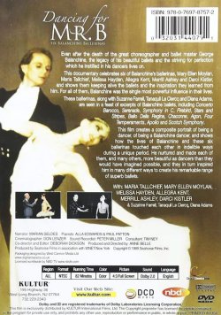 画像2: 中古DVD/ジョージ・バランシン 『Dancing for Mr B: Six Balanchine Ballerinas』(輸入版）