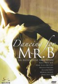 中古DVD/ジョージ・バランシン 『Dancing for Mr B: Six Balanchine Ballerinas』(輸入版）